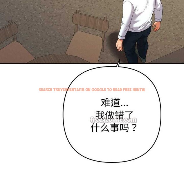 查看漫画她們教會我的事/全員交往中 - 第7話 - www.tymanga.com中的3969043图片