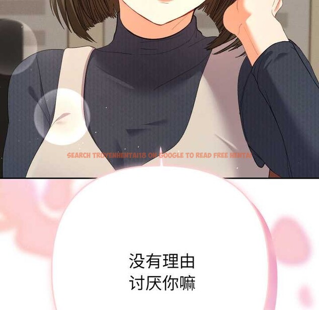 查看漫画她們教會我的事/全員交往中 - 第7話 - www.tymanga.com中的3969067图片