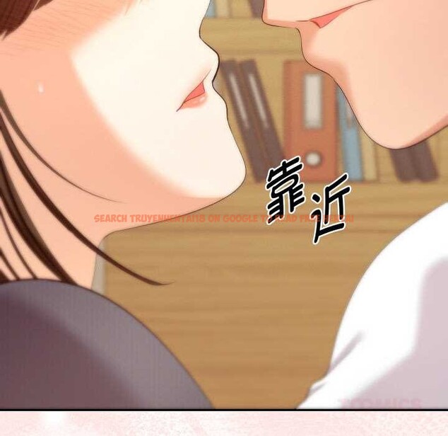 查看漫画她們教會我的事/全員交往中 - 第7話 - www.tymanga.com中的3969072图片