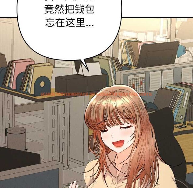 查看漫画她們教會我的事/全員交往中 - 第7話 - www.tymanga.com中的3969086图片