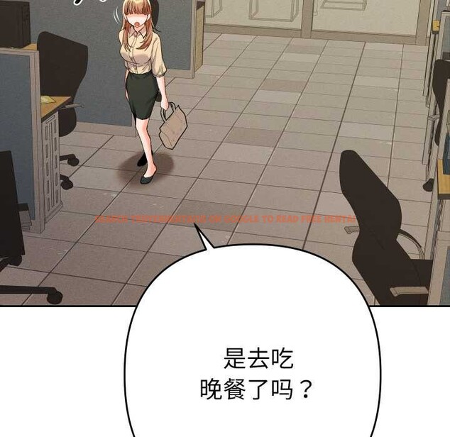 查看漫画她們教會我的事/全員交往中 - 第7話 - www.tymanga.com中的3969089图片