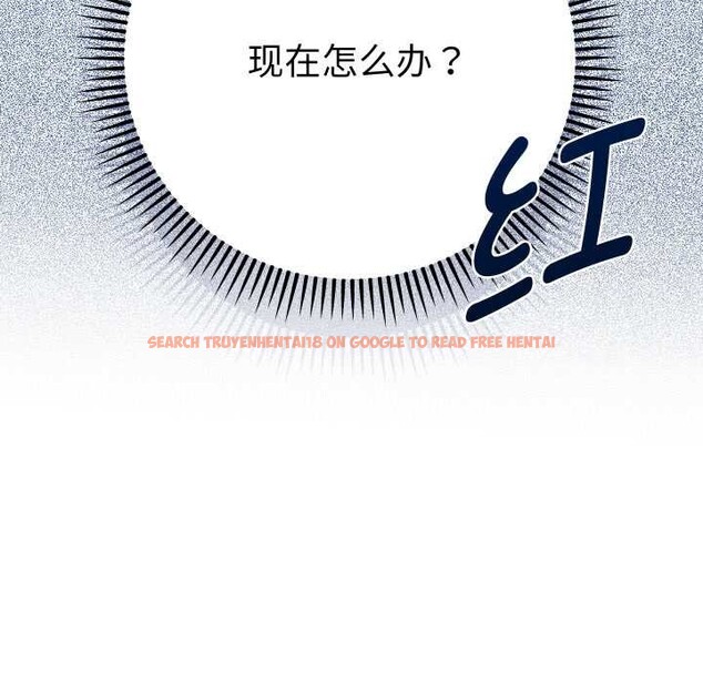 查看漫画她們教會我的事/全員交往中 - 第7話 - www.tymanga.com中的3969098图片