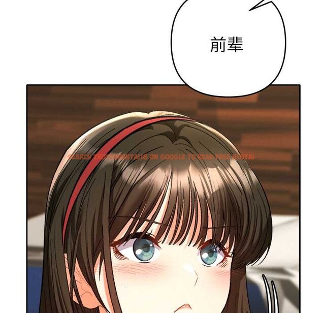 查看漫画她們教會我的事/全員交往中 - 第8話 - www.tymanga.com中的3992953图片