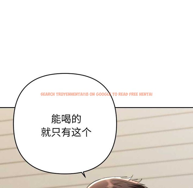 查看漫画她們教會我的事/全員交往中 - 第8話 - www.tymanga.com中的3992955图片