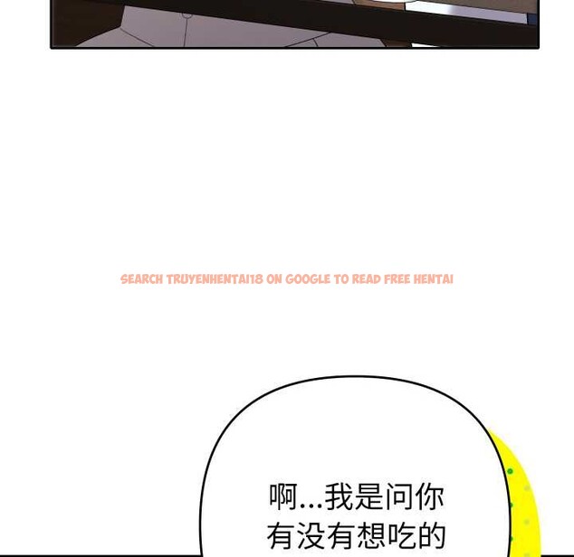 查看漫画她們教會我的事/全員交往中 - 第8話 - www.tymanga.com中的3992967图片