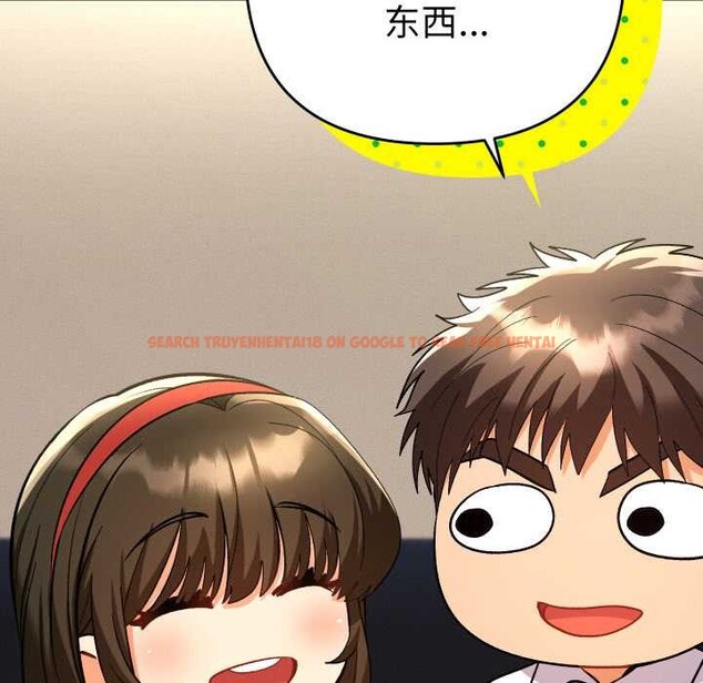 查看漫画她們教會我的事/全員交往中 - 第8話 - www.tymanga.com中的3992968图片