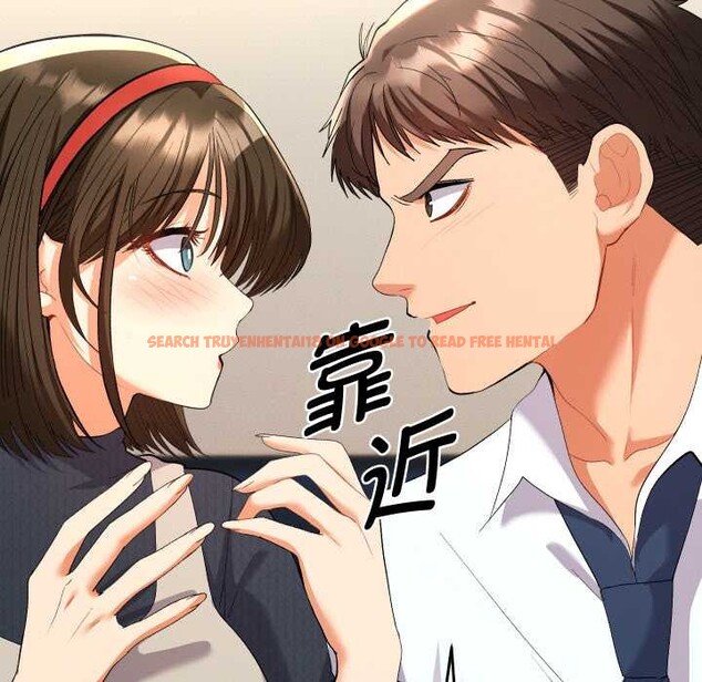 查看漫画她們教會我的事/全員交往中 - 第8話 - www.tymanga.com中的3992978图片