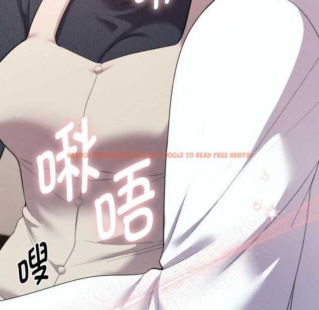 查看漫画她們教會我的事/全員交往中 - 第8話 - www.tymanga.com中的3992986图片