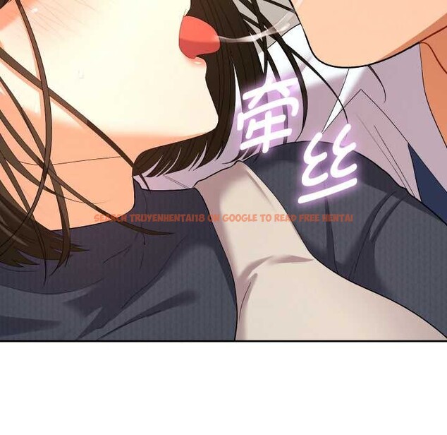 查看漫画她們教會我的事/全員交往中 - 第8話 - www.tymanga.com中的3992992图片