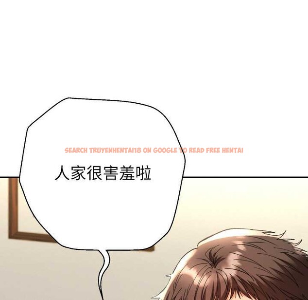 查看漫画她們教會我的事/全員交往中 - 第8話 - www.tymanga.com中的3993001图片