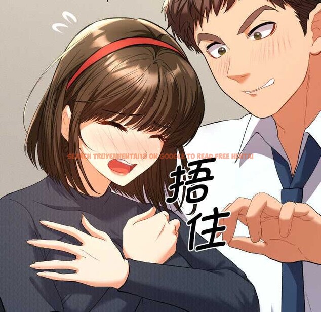 查看漫画她們教會我的事/全員交往中 - 第8話 - www.tymanga.com中的3993002图片