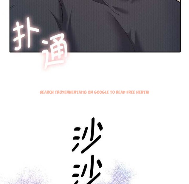 查看漫画她們教會我的事/全員交往中 - 第8話 - www.tymanga.com中的3993016图片