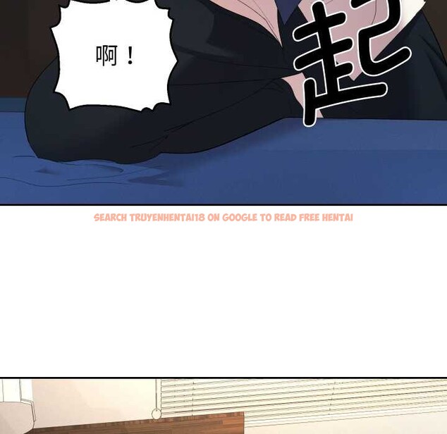 查看漫画她們教會我的事/全員交往中 - 第8話 - www.tymanga.com中的3993022图片