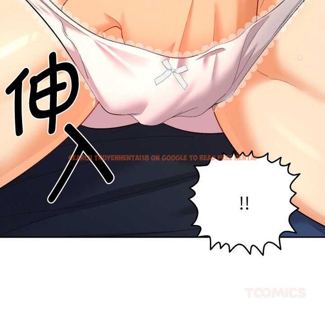 查看漫画她們教會我的事/全員交往中 - 第8話 - www.tymanga.com中的3993030图片