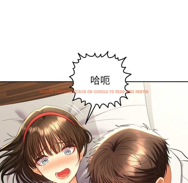 查看漫画她們教會我的事/全員交往中 - 第8話 - www.tymanga.com中的3993031图片