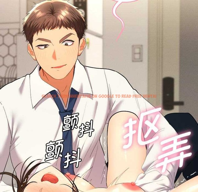 查看漫画她們教會我的事/全員交往中 - 第8話 - www.tymanga.com中的3993035图片