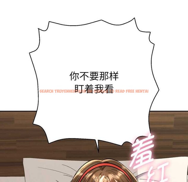 查看漫画她們教會我的事/全員交往中 - 第8話 - www.tymanga.com中的3993048图片