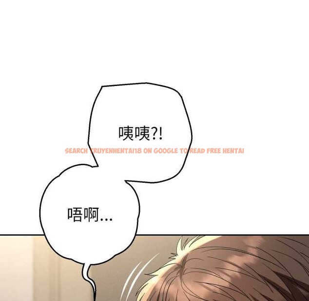 查看漫画她們教會我的事/全員交往中 - 第8話 - www.tymanga.com中的3993054图片