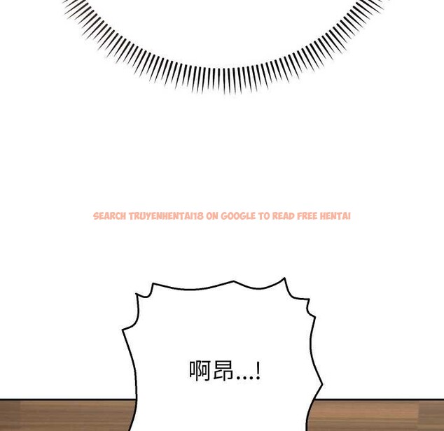 查看漫画她們教會我的事/全員交往中 - 第8話 - www.tymanga.com中的3993059图片