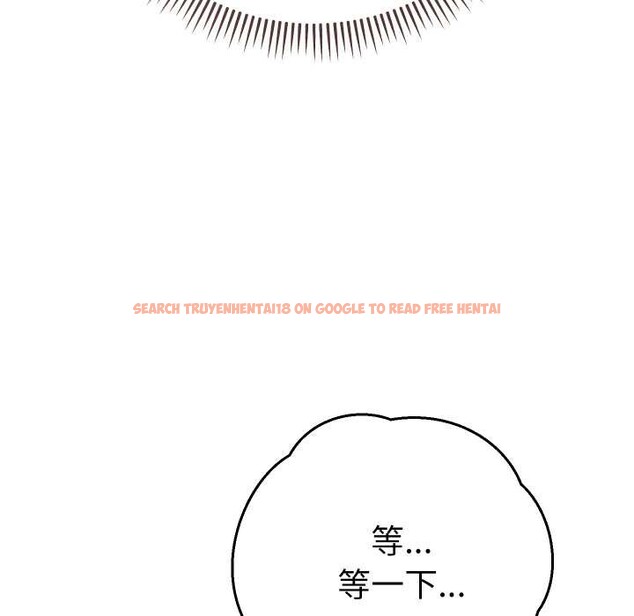 查看漫画她們教會我的事/全員交往中 - 第8話 - www.tymanga.com中的3993063图片