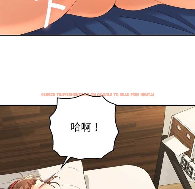 查看漫画她們教會我的事/全員交往中 - 第8話 - www.tymanga.com中的3993069图片