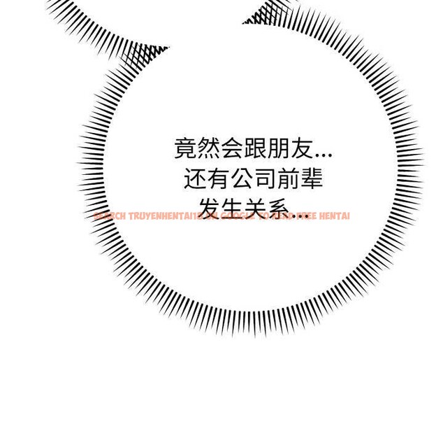 查看漫画她們教會我的事/全員交往中 - 第8話 - www.tymanga.com中的3993076图片