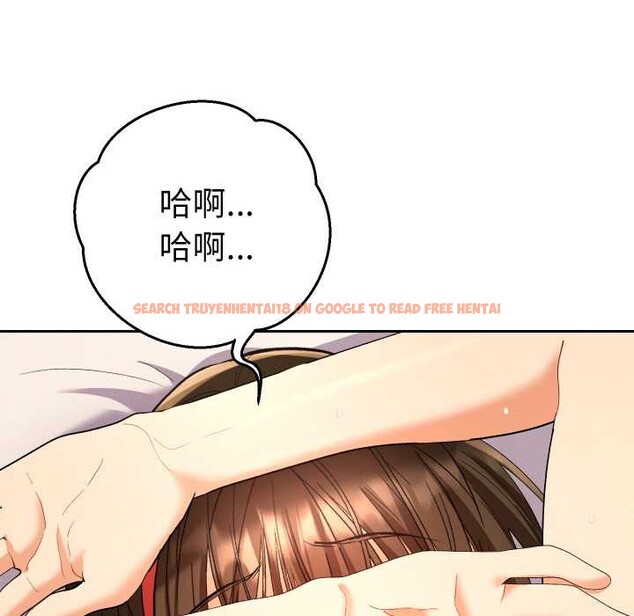 查看漫画她們教會我的事/全員交往中 - 第8話 - www.tymanga.com中的3993080图片