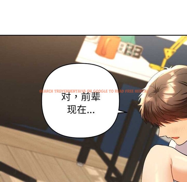 查看漫画她們教會我的事/全員交往中 - 第8話 - www.tymanga.com中的3993087图片