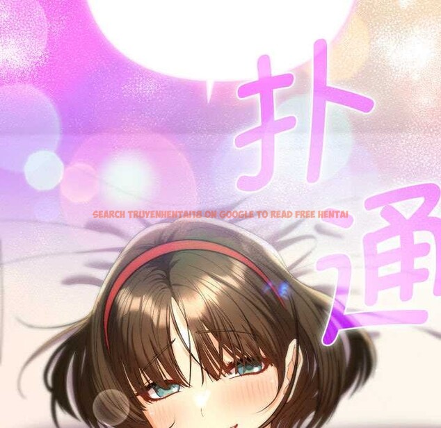 查看漫画她們教會我的事/全員交往中 - 第8話 - www.tymanga.com中的3993103图片