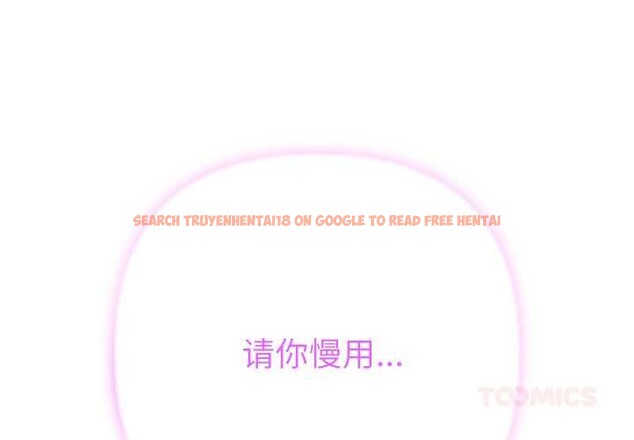 查看漫画她們教會我的事/全員交往中 - 第9話 - www.tymanga.com中的4017691图片 查看漫画她們教會我的事/全員交往中 - 第9話 - www.tymanga.com中的4017691图片