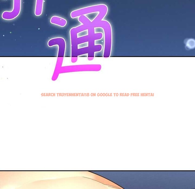 查看漫画她們教會我的事/全員交往中 - 第9話 - www.tymanga.com中的4017695图片 查看漫画她們教會我的事/全員交往中 - 第9話 - www.tymanga.com中的4017695图片