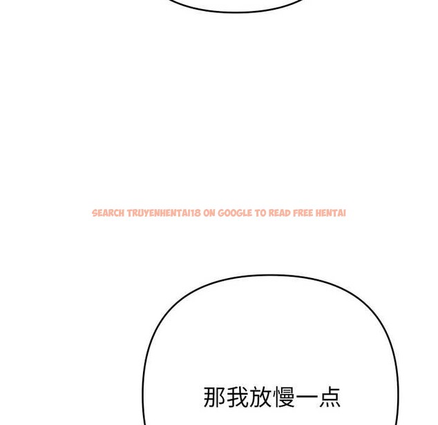 查看漫画她們教會我的事/全員交往中 - 第9話 - www.tymanga.com中的4017704图片 查看漫画她們教會我的事/全員交往中 - 第9話 - www.tymanga.com中的4017704图片