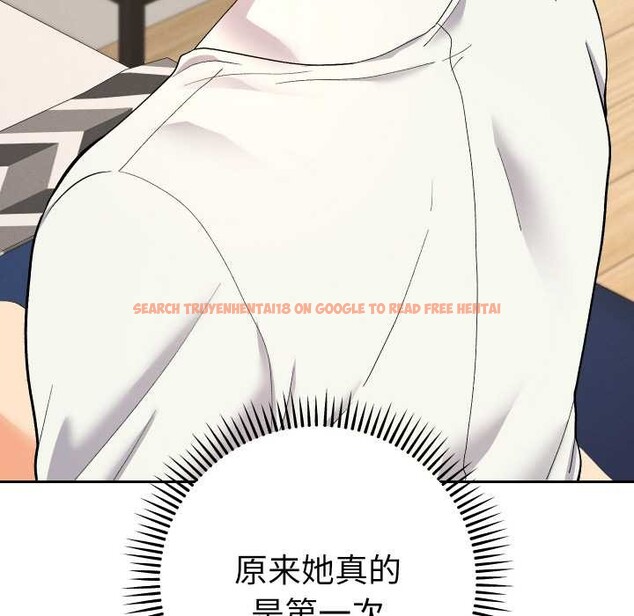 查看漫画她們教會我的事/全員交往中 - 第9話 - www.tymanga.com中的4017706图片 查看漫画她們教會我的事/全員交往中 - 第9話 - www.tymanga.com中的4017706图片