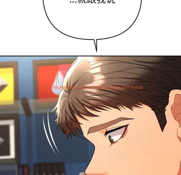 查看漫画她們教會我的事/全員交往中 - 第9話 - www.tymanga.com中的4017708图片 查看漫画她們教會我的事/全員交往中 - 第9話 - www.tymanga.com中的4017708图片