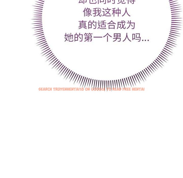 查看漫画她們教會我的事/全員交往中 - 第9話 - www.tymanga.com中的4017710图片 查看漫画她們教會我的事/全員交往中 - 第9話 - www.tymanga.com中的4017710图片