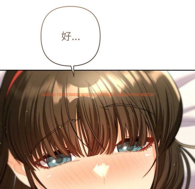 查看漫画她們教會我的事/全員交往中 - 第9話 - www.tymanga.com中的4017711图片 查看漫画她們教會我的事/全員交往中 - 第9話 - www.tymanga.com中的4017711图片