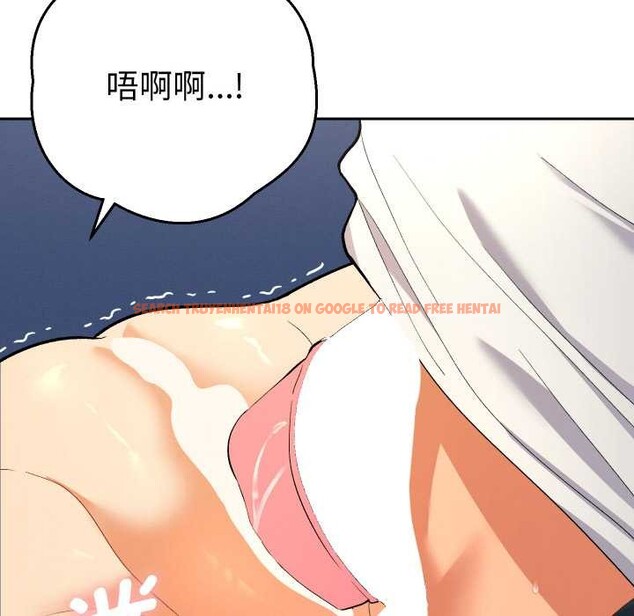 查看漫画她們教會我的事/全員交往中 - 第9話 - www.tymanga.com中的4017713图片 查看漫画她們教會我的事/全員交往中 - 第9話 - www.tymanga.com中的4017713图片