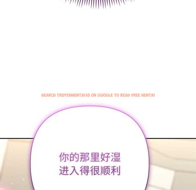 查看漫画她們教會我的事/全員交往中 - 第9話 - www.tymanga.com中的4017715图片 查看漫画她們教會我的事/全員交往中 - 第9話 - www.tymanga.com中的4017715图片