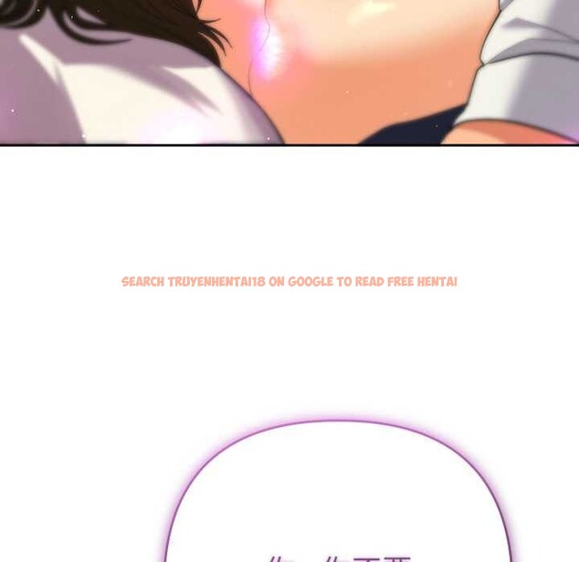 查看漫画她們教會我的事/全員交往中 - 第9話 - www.tymanga.com中的4017718图片 查看漫画她們教會我的事/全員交往中 - 第9話 - www.tymanga.com中的4017718图片