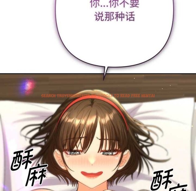 查看漫画她們教會我的事/全員交往中 - 第9話 - www.tymanga.com中的4017719图片 查看漫画她們教會我的事/全員交往中 - 第9話 - www.tymanga.com中的4017719图片