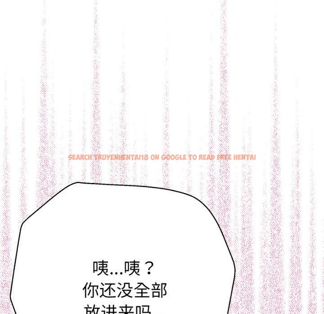 查看漫画她們教會我的事/全員交往中 - 第9話 - www.tymanga.com中的4017724图片 查看漫画她們教會我的事/全員交往中 - 第9話 - www.tymanga.com中的4017724图片