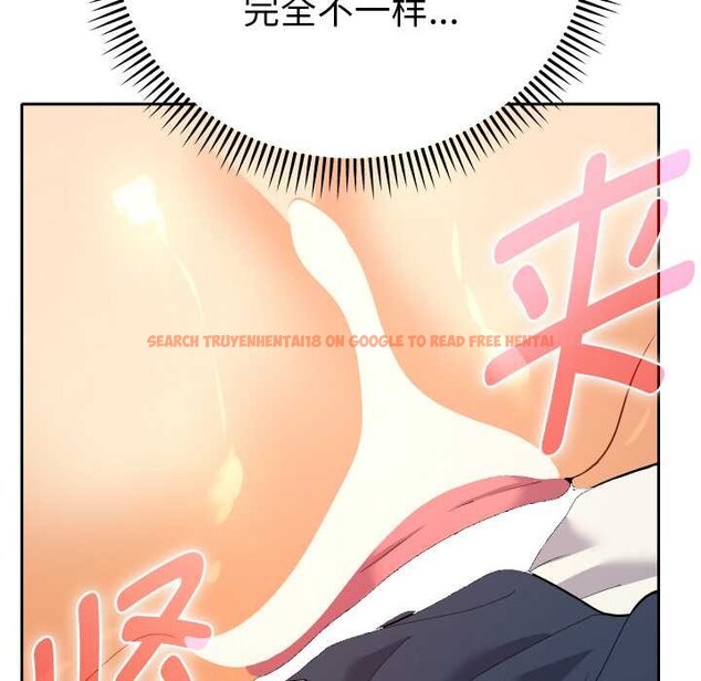 查看漫画她們教會我的事/全員交往中 - 第9話 - www.tymanga.com中的4017728图片 查看漫画她們教會我的事/全員交往中 - 第9話 - www.tymanga.com中的4017728图片