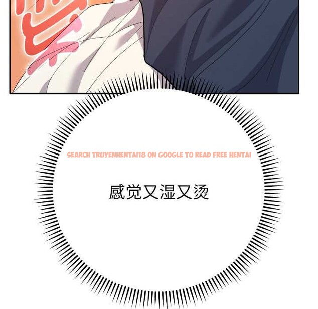 查看漫画她們教會我的事/全員交往中 - 第9話 - www.tymanga.com中的4017729图片 查看漫画她們教會我的事/全員交往中 - 第9話 - www.tymanga.com中的4017729图片