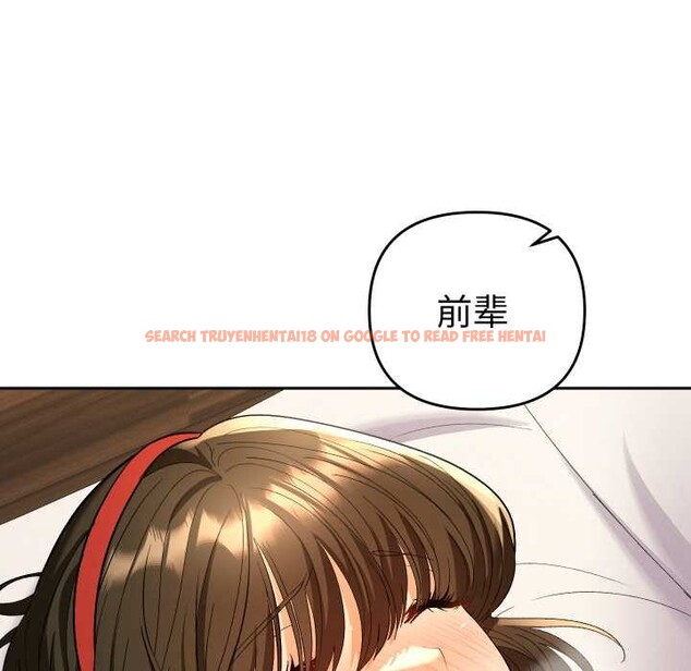 查看漫画她們教會我的事/全員交往中 - 第9話 - www.tymanga.com中的4017736图片 查看漫画她們教會我的事/全員交往中 - 第9話 - www.tymanga.com中的4017736图片