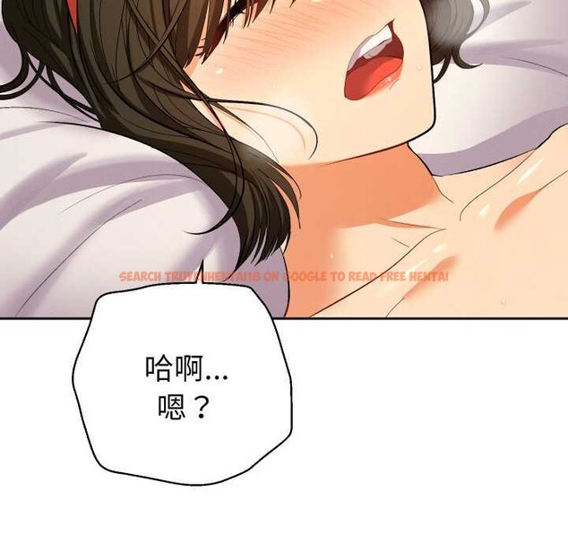 查看漫画她們教會我的事/全員交往中 - 第9話 - www.tymanga.com中的4017737图片 查看漫画她們教會我的事/全員交往中 - 第9話 - www.tymanga.com中的4017737图片