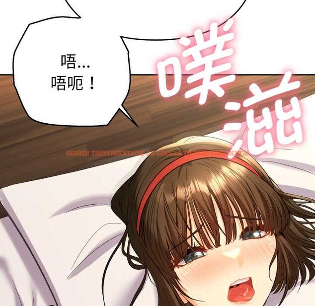 查看漫画她們教會我的事/全員交往中 - 第9話 - www.tymanga.com中的4017742图片 查看漫画她們教會我的事/全員交往中 - 第9話 - www.tymanga.com中的4017742图片