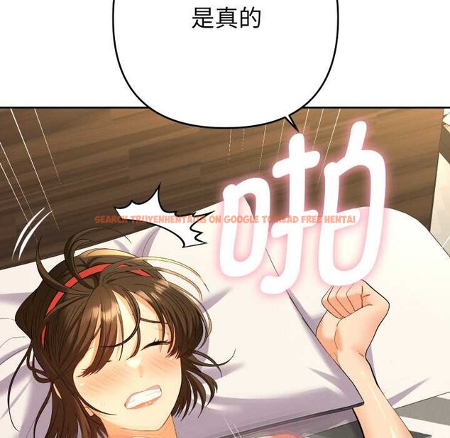 查看漫画她們教會我的事/全員交往中 - 第9話 - www.tymanga.com中的4017745图片 查看漫画她們教會我的事/全員交往中 - 第9話 - www.tymanga.com中的4017745图片