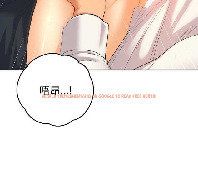 查看漫画她們教會我的事/全員交往中 - 第9話 - www.tymanga.com中的4017747图片 查看漫画她們教會我的事/全員交往中 - 第9話 - www.tymanga.com中的4017747图片