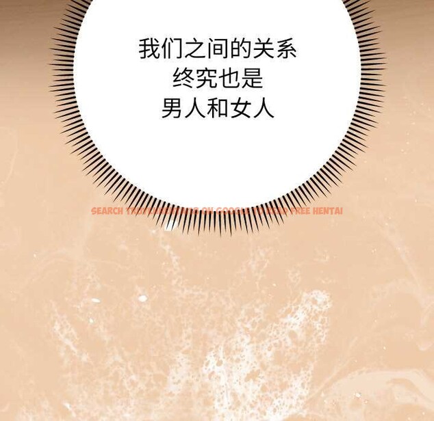 查看漫画她們教會我的事/全員交往中 - 第9話 - www.tymanga.com中的4017756图片 查看漫画她們教會我的事/全員交往中 - 第9話 - www.tymanga.com中的4017756图片