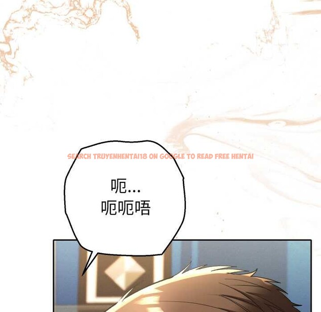 查看漫画她們教會我的事/全員交往中 - 第9話 - www.tymanga.com中的4017758图片 查看漫画她們教會我的事/全員交往中 - 第9話 - www.tymanga.com中的4017758图片